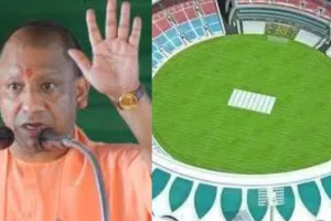 गोरखपुर में बनेगा UP का चौथा International Cricket स्टेडियम, 236 करोड़ की लागत से होगा तैयार