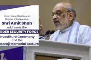 ‘ऑपरेशन सिंदूर’ ने खोली पोल, अमित शाह बोलें-पाकिस्तान है आतंकवाद का असली Sponsore 