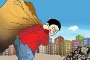 राजधानी के शिवरी प्लांट पर किया जाएगा कूड़े का निस्तारण, 173 करोड़ की लागत से होगा कचरा प्रबंधन 