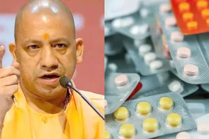 योगी सरकार का दवा कारोबारियों पर बड़ा एक्शन, 30 करोड़ नकली दवाएं जब्त, 68 गिरफ्तार 