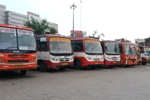 LDA की 165 एकड़ भूमि पर बस स्टैंड का निर्माण, राजधानी में जाम से राहत दिलाने के लिए तैयार है Master Plan