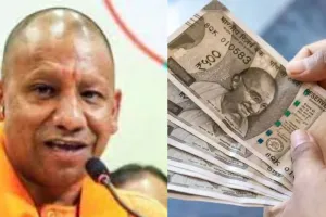 7th pay commission के बराबर पेंशन देने पर मंथन, रिटायर्ड कर्मचारियों की कितनी बढ़ेगी मासिक पेंशन ? जानें