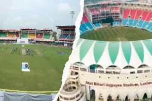 इकाना-ग्रीनपार्क करेंगे अंतरराष्ट्रीय मैचों की मेजबानी, BCCI ने UPCA को सौंपी ये बड़ी जिम्मेदारी 