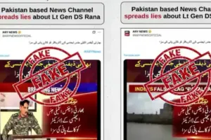  ननकाना साहिब पर भारत के हमले का दावा झूठा, PIB फैक्ट चेक में बेनकाब हुआ पाकिस्तान 