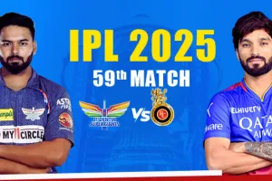 Playoff Match : मजबूत दावेदारी पेश करने के लिए राजधानी पहुंची RCB, 'करो या मरो' की स्थिति में लखनऊ की टीम 