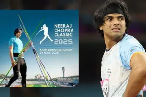 भारत पाक टेंशन के बीच इस टूर्नामेंट अनिश्चितकाल के लिए स्थगित, नीरज चोपड़ा लेने वाले थे हिस्सा