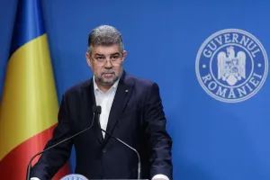 रोमानियाई प्रधानमंत्री देंगे इस्तीफा, PSD मुख्यालय में की अपने इस्तीफे की घोषणा