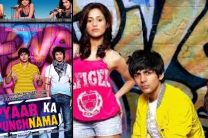 कार्तिक आर्यन की Debut Film ने पूरे किये 14 साल, जानें कितनी रहीं हिट और कितनी हुईं फ्लॉप