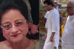 Nirmal Kapoor Last Rites:अंतिम विदाई में आंखे हुई नम, अनिल कपूर और बोनी कपूर ने किया मां का अंतिम संस्कार, पूरा कपूर खानदान हुआ शामिल  