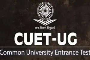 CUET UG 2025: NTA करा रहा 40 से अधिक केंद्रों पर CUET परीक्षा, 3 जून तक राजधानी के अलग-अलग हिस्सों में होगा exam  