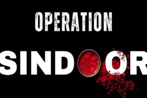 ऑपरेशन सिंदूर: अमृतसर और तरनतारन की सीमा से सटे गांव में स्थिति शांत 