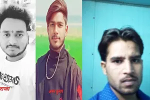 हमीरपुर: शादी समारोह में बाइक से जा रहे जालौन निवासी तीन युवकों को ट्रक ने कुचला, मौत 