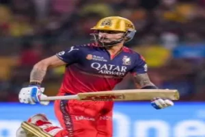 RCB vs CSK IPL 2025: आरसीबी ने खड़ा किया रनों का पहाड़, 20 ओवर में जड़ दिए 213 रन