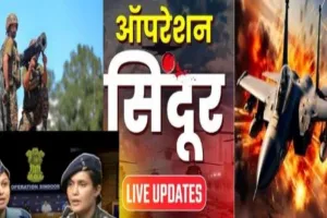 भारत का काउंटर अटैक, पाकिस्तान पर ताबड़तोड़ हमला, पेशावर, लाहौर, रावलपिंडी, इस्लामाबाद और कराची में दहशत