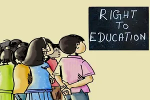 पीलीभीत: शिक्षा का अधिकार...1275 में 1100 को ही मिल सका स्कूल, बाकी पढ़ाई से वंचित