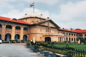 प्रयागराज : केशव प्रसाद मौर्य के खिलाफ फर्जी डिग्री मामले में दाखिल याचिका पर फैसला सुरक्षित