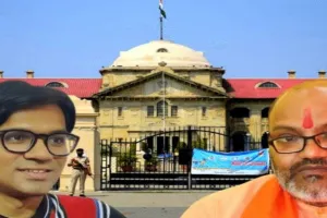 प्रयागराज : नरसिंहानंद मामले में जुबैर को आंशिक राहत देते हुए निष्पक्ष जांच के निर्देश