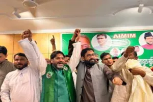 Bareilly: AIMIM प्रदेशाध्यक्ष बोले...पाकिस्तान ने दुनिया भर में मुसलमानों की छवि की खराब