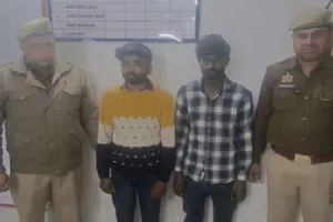 Operation Langda : मुठभेड़ में दो लुटेरों को लगी गोली, असलहा, कारतूस, नकदी और बाइक बरामद