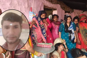 बदायूं: बहन की आनी थी बारात...फ्रिज का प्लग लगाते समय करंट से भाई की मौत