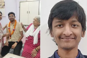 कासगंज: CBSE Result 2025...इंटरमीडिएट में सृजन और हाईस्कूल में वेदांश बने टॉपर