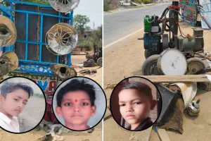 Bareilly: रफ्तार ने बुझा दिए तीन घरों के चिराग...बारात चढ़ाकर लौट रहे तीन किशोरों की सड़क हादसे में मौत