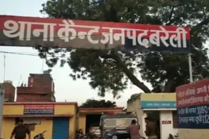 Bareilly: जमीन बेचने का झांसा देकर हड़पे 4.35 लाख...दबंग दे रहे जान से मारने की धमकी