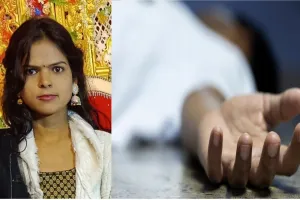 आत्मघाती कदम : शादी की तारीख तय होने के बाद युवती ने बाग में फंदा लगाकर की खुदकुशी 