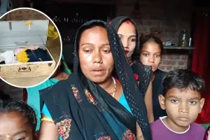 Bareilly: रात के अंधेरे में तलवारें लेकर घर में घुसे...फिर हजारों के आभूषण समेत फरार