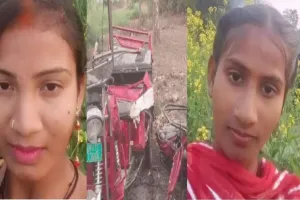 Barabanki accident : ई-रिक्शा को ट्रक ने मारी टक्कर, दो की मौत सात गंभीर