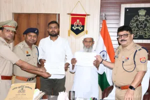 बदायूं: दो लोगों से 4.50 लाख की साइबर ठगी...पुलिस ने 2.52 लाख कराए वापस