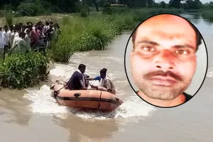 लखीमपुर खीरी: नहर में डूबे युवक को दूसरे दिन भी खोजते रहे गोताखोर, नहीं लगा सुराग