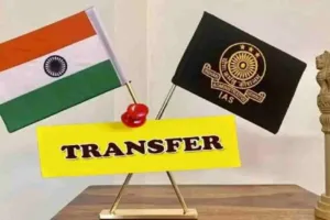 यूपी की ब्यूरोक्रेसी में बदलाव, शासन के आदेश पर 10 आईएएस का तबादला