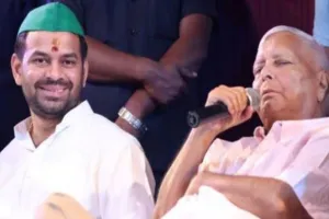 लालू यादव ने बेटे तेजप्रताप को 6 साल के लिए पार्टी से निकाला, कल ही रिलेशनशिप को लेकर किया था पोस्ट 