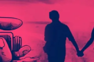 प्रेमी और प्रेमिका ने एक साथ पिया जहर, महिला की मौत, युवक पहुंच गया जेल