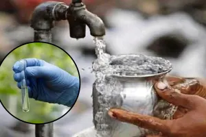 Bareilly: होटल हो या अस्पताल...साल में दो बार करानी होगी पानी के नमूनों की जांच