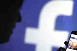 Bareilly: सोशल मीडिया पर बच्चों का अश्लील वीडियो पोस्ट करने वाले पर FIR