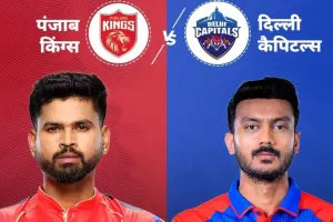 PBKS vs DC Match : धर्मशाला में अचानक बंद हुई फ्लडलाइट, रोका गया आईपीएच मैच