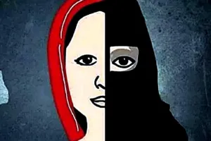 शाहजहांपुर: लव जिहाद ! हरियाणा से भगाकर लाया बिहार की किशोरी...अब युवक के खिलाफ FIR