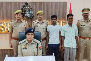 कासगंज: लूटकांड का 24 घंटे में किया पर्दाफाश...बदमाशों से लूटी गई नकदी भी बरामद