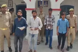 बदायूं: तमंचे के बल पर व्यापारी से लूट के चार आरोपी गिरफ्तार, एक फरार