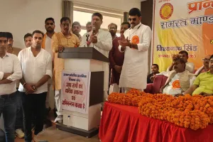 Gonda News : उत्तर प्रदेशीय प्राथमिक शिक्षक संघ के प्रदेश अध्यक्ष बने विनय तिवारी