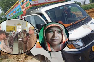 कासगंज: श्रद्धालुओं से भरा वाहन पलटने से मची चीख-पुकार...18 घायल व एक की मौत