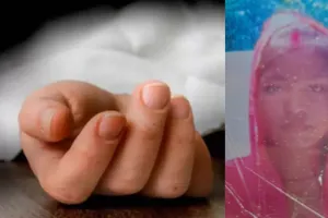बरेली: प्रेम विवाह करने वाली युवती की संदिग्ध परिस्थितियों में मौत, परिजनों को हत्या की आशंका