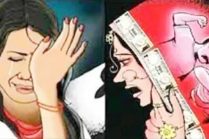 बरेली: पति ने पत्नी का कराया जबरन गर्भपात, दूसरी शादी कर घर से निकाला