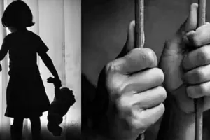 बरेली: किशोरी से दुष्कर्म के मामले में अदालत का बड़ा फैसला, 20 साल की सजा का ऐलान