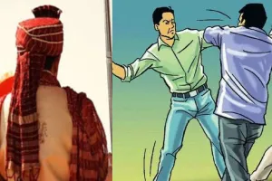 शाहजहांपुर में डीजे पर डांस को लेकर वर-वधू पक्ष में मारपीट, नाराज दूल्हा लौटा घर