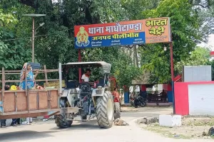 पीलीभीत: बरात में झगड़े के बाद युवकों ने भागने के लिए दौड़ाई कार, एक महिला की मौत...चार घायल 