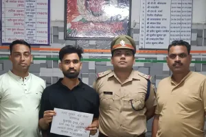 कासगंज: ई-रेल टिकटों की कालाबाजारी पर आरपीएफ का चाबुक...भरगैन से दबोचा दलाल