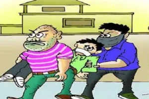 बरेली: तीन किशोर एक साथ लापता, डीजे संचालक पर अपहरण को लेकर FIR